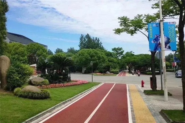 生態(tài)健身步道